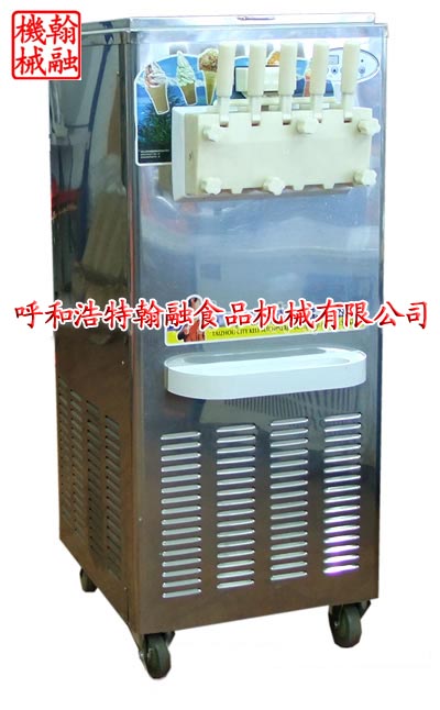 HR-BQL54冰淇淋机